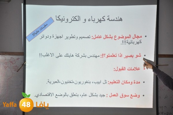 shamela osboo3 0306 (19).JPG